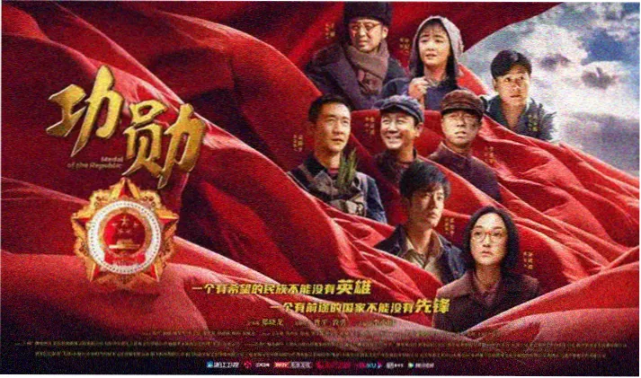 双男动漫全集免费观看海报